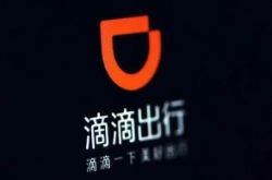 （6分钟科普）抚顺公司咨询电话号码_哔哩哔哩